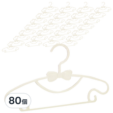 蝴蝶結兒童衣架 塑膠材質 長16.5cm 寬29cm 藍/綠/粉色, 米白色, 80個