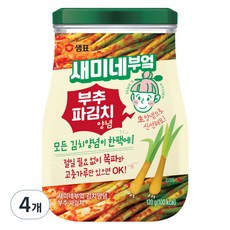 새미네부엌 부추 파김치 양념, 120g, 4개