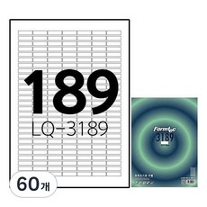 Formtec 雷射噴墨標籤紙 LQ-3189, 60張, 189格