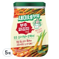 새미네부엌 부추 파김치 양념, 120g, 5개