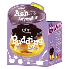 eZn Easy N Shaking 布丁染髮劑第 2 季, Iceland Ash Lavender, 1盒