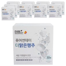 PURE SUNDAY 可水洗 The Malkeun 更潔淨抹布, 30入, 10個