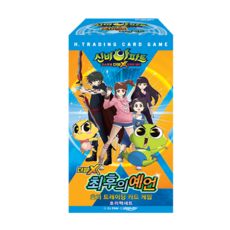 XOPLAY 卡通辛比的怪怪屋後的預言卡包, 藍色