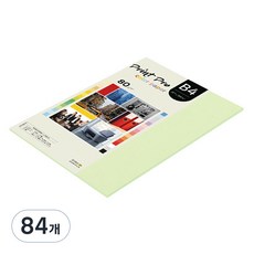 paperculture Print Pro 彩色影印紙 No.13 翡翠綠 80g, B4, 84個