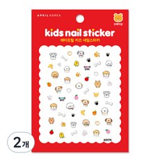 APRIL 兒童指甲貼紙, 汪汪集合(A017K), 2個