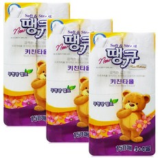 Thank You 新廚房紙巾 150張, 3個, 8捲