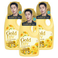 GoldLuv 高濃縮衣物柔軟精 黃色花園 瓶裝, 3個, 1.1L