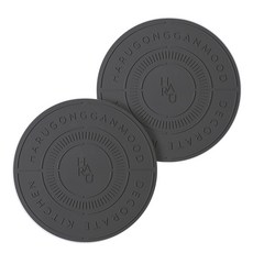 Haru Gonggan 字母印花電磁爐矽膠墊, 炭灰色, 2個
