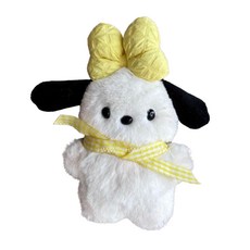 Boorepick 毛根玩偶 可愛小狗 熊熊 鑰匙圈, 1個, 白色