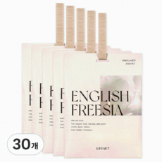 라이프넷 퍼퓸드 샤쉐 방향제 본품, 20g, 30개, 잉글리시 프리지아