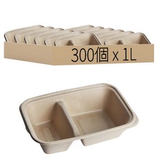 方雙格植纖盒 230口徑蓋 30號 1L, 50個, 6組