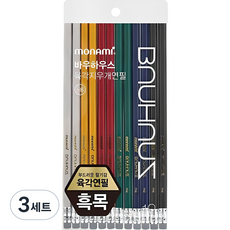 monAmi Bauhaus 經典六角橡皮擦鉛筆 HB 6種 x 2入組, 混合色, 3套