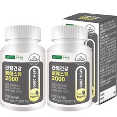 Konkuk MSM 2000補充錠 121.32g, 120顆, 2罐