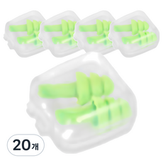 폴라 컬러풀 실리콘 귀마개 그린, 20개, 2개입