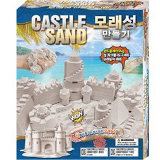 TODAN Hobby Sand 堆沙堡 玩沙遊戲, 白色(沙), 2kg