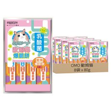 OMO 歐姆貓 爆脆餅, 乳酸菌鮭魚, 80g, 8袋