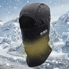 Vinvlast 冬季防寒巴拉克拉瓦頭套頸圍, 黑色, 1個