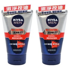 NIVEA 妮維雅 男士清爽控油洗面乳 細緻清潔毛孔 去除多餘皮脂和肌膚髒汙, 100g, 2條