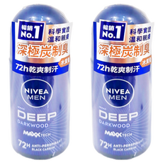 NIVEA 妮維雅 深極炭系列 止汗爽身乳液 清新魅力 滾珠瓶, 50ml, 2瓶