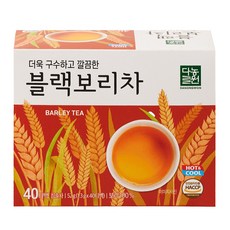 다농원 블랙보리차, 1.3g, 40개입, 1개