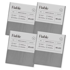 Nature Living Piavle 經典防水枕頭套 4入