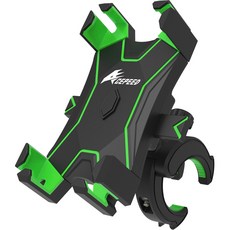 ACEPEED 一鍵式自行車手機架蝎子系列AP01, 綠色, 1個