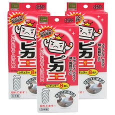 WAKO 美耐皿海綿 粉色, 8個, 3包