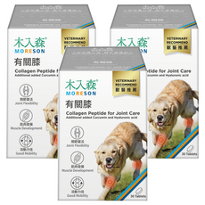 MORESON 木入森 有關膝 犬用 活動力佳 30顆/盒, 關節靈活/肌肉發展, 3盒