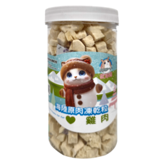 歐姆貓 海陸原肉凍乾粒, 無添加 高蛋白 低脂肪 嗜口佳, 雞肉, 90g, 1罐