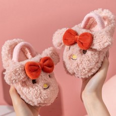 유블리 여아용 코아이 슬리퍼