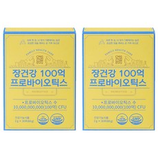 CMG Health 100億益生菌隨身包 30條入, 2個, 60g