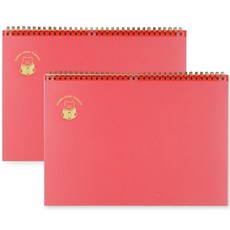 RIHOON Today Gombu 學習計劃書 2p, 紅色的