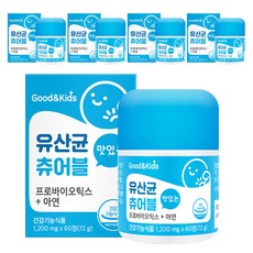 GoodnKids 孩童乳酸菌咀嚼錠, 60顆, 5罐