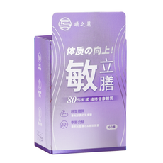 Frusirnag 曦之麗 珍萃敏立膳 60顆, 61g, 1盒