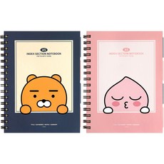 KAKAO FRIENDS 現代風格A5線圈筆記本 2本, Ryan+Apeach, 1組