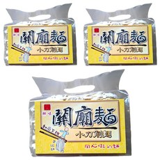 宏廣 鮮味關廟麵 小刀削麵, 600g, 3個