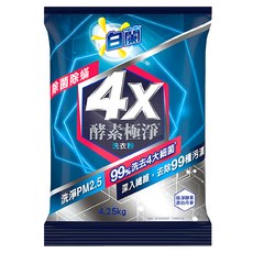 白蘭 4X酵素極淨洗衣粉 除菌除蟎, 4.25kg, 1包