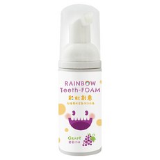 Luveta 樂唯他 兒童口腔泡沫牙膏 50ml - 食品級原料 溫和不刺激, 1瓶
