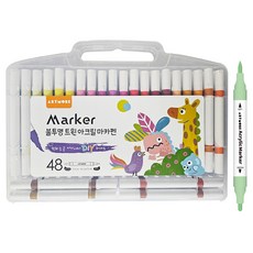 ARTMORE 不透明雙頭壓克力麥克筆組, 48色, 1套