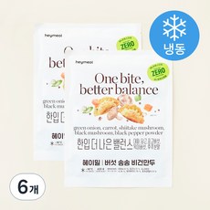 헤이밀 버섯 송송 비건만두 (냉동), 420g, 6개