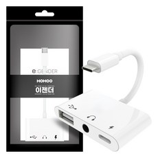 HOHOO 3合1 Type-C 音訊 OTG 充電轉接頭 017+ 3.5mm, 白色(HMG-C017P), 12cm, 1個