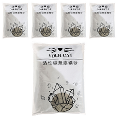 YourCat 你的貓 原礦破碎砂 活性碳無塵礦砂, 6kg, 5包, 無味