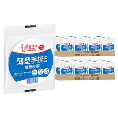 DEER BRAND 鹿頭牌 薄型手撕雙面膠帶 6mm x 15Y 48捲 易剝離型紙 使用方便 服貼效果佳, DSSLM, 2盒