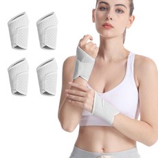 솔미온 슬림 통풍 손목 보호대, 4개, 그레이