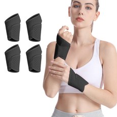 Solmion 纖薄透氣護腕, 4個, 黑色