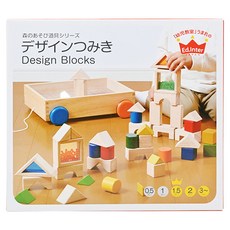 Ed.Inter 知育積木手拉車, 41件裝，木製積木玩具, 1盒, multicolor