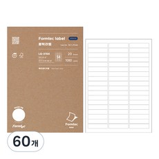 Formtec 雷射噴墨共用分類標記用標籤 LQ-3154, 60張, 54格