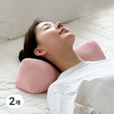 Nua 微珠棉頸椎枕, 2個, 粉紅色