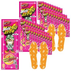 불곰하사 깔창핫팩 230mm, 60개