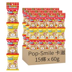 Pop-Smile 卡滋 焦糖牛奶風味爆米花 4連包, 60g, 15條